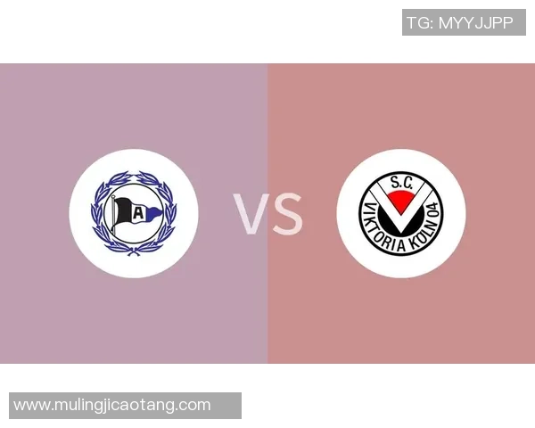 2019年比勒菲尔德对阵科隆精彩回顾与赛后分析